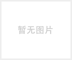 BHD2-25/2T矿用隔爆型低压电缆接线盒