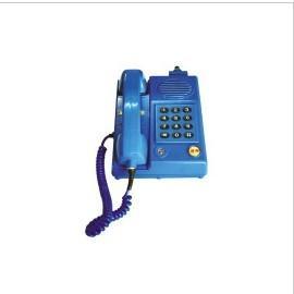 KTH119矿用本质安全型自动电话机