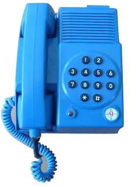KTH-11本质安全型按键电话机